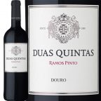 Ramos Pinto’s Duas Quintas: A Journey Through the Douro Valley’s Table Wine Revolution