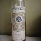 From Ruins to Riches: The Rolet Family’s Chene Bleu Journey