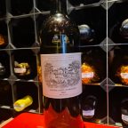 2005 Chateau Lafite Rothschild Tasting note #71