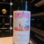 Sommelier diary #78