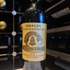 Sommelier diary #73