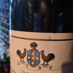 Sommelier diary #110